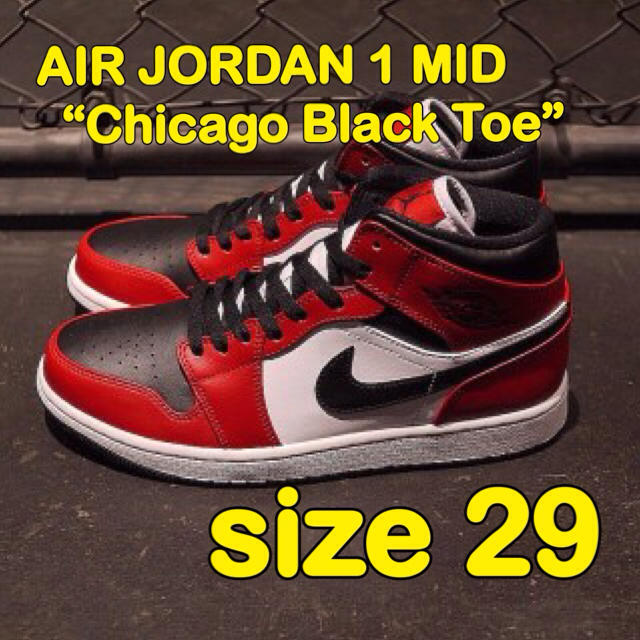 NIKE AIR JORDAN 1 MID Chicago Black Toe