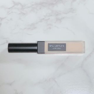 シュウウエムラ(shu uemura)のシュウウエムラ アンリミテッドコンシーラー 07(コンシーラー)