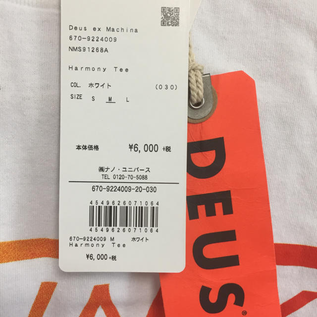 Deus ex Machina(デウスエクスマキナ)の未使用 定価6600円 Deus ex Machina/ 別注 Harmony メンズのトップス(Tシャツ/カットソー(半袖/袖なし))の商品写真