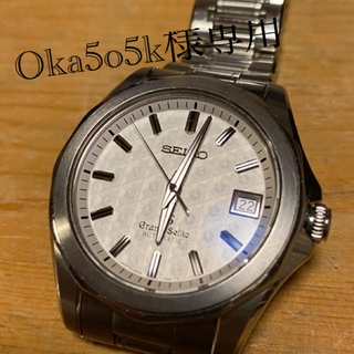 グランドセイコー(Grand Seiko)のグランドセイコー40周年300本限定品(腕時計(アナログ))