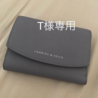 チャールズアンドキース(Charles and Keith)のCharles &keithミニウォレット　グレー(財布)