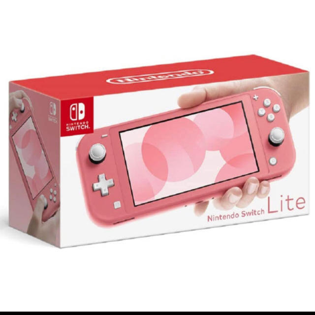 Nintendo Switch Lite コーラル　新品