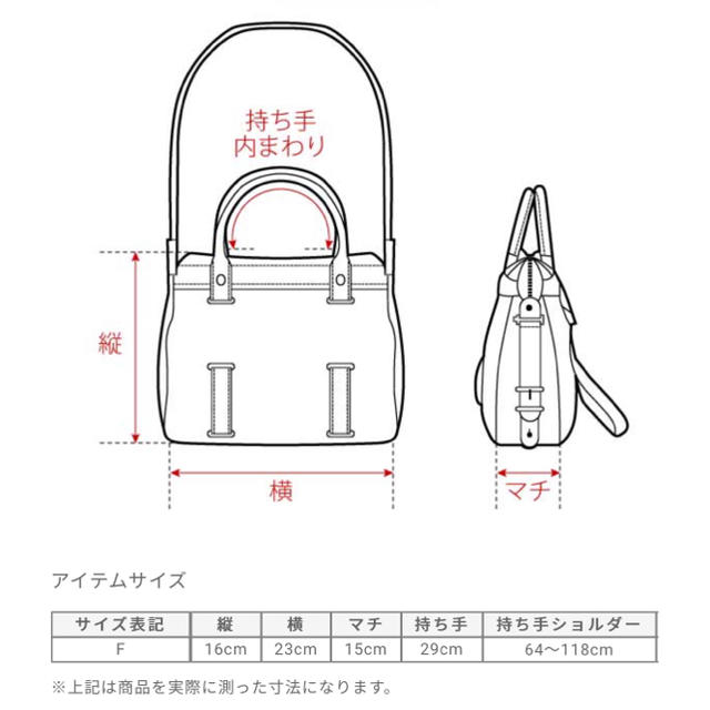 PLST(プラステ)のBEVINI(ベビーニ) 【PLST限定】BEVINI キューブバッグ レディースのバッグ(ショルダーバッグ)の商品写真