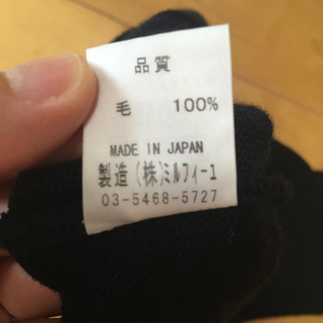 ニットベスト　小学校受験　紺色　サイズ120 女の子 キッズ/ベビー/マタニティのキッズ服女の子用(90cm~)(ニット)の商品写真