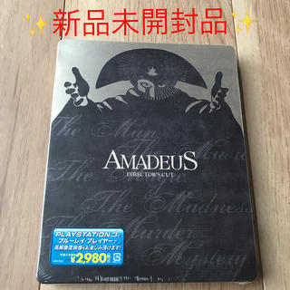 【数量限定生産】アマデウス　ディレクターズカット　ブルーレイ版スチールブック仕様(外国映画)