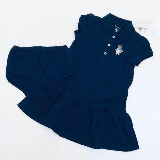 ラルフローレン(Ralph Lauren)の新品☆ラルフローレン ポロベア ポロワンピース&パンツ 18M(ワンピース)