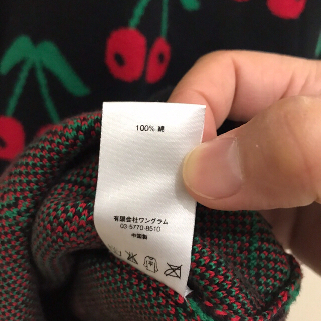 Supreme(シュプリーム)の14AW supreme cherries sweater　S メンズのトップス(ニット/セーター)の商品写真