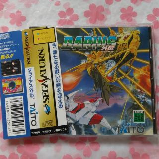 タイトー(TAITO)のセガ・サターン　ダライアス外伝(家庭用ゲームソフト)