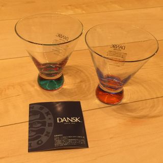 イッタラ(iittala)のDANSK ペアグラス(グラス/カップ)