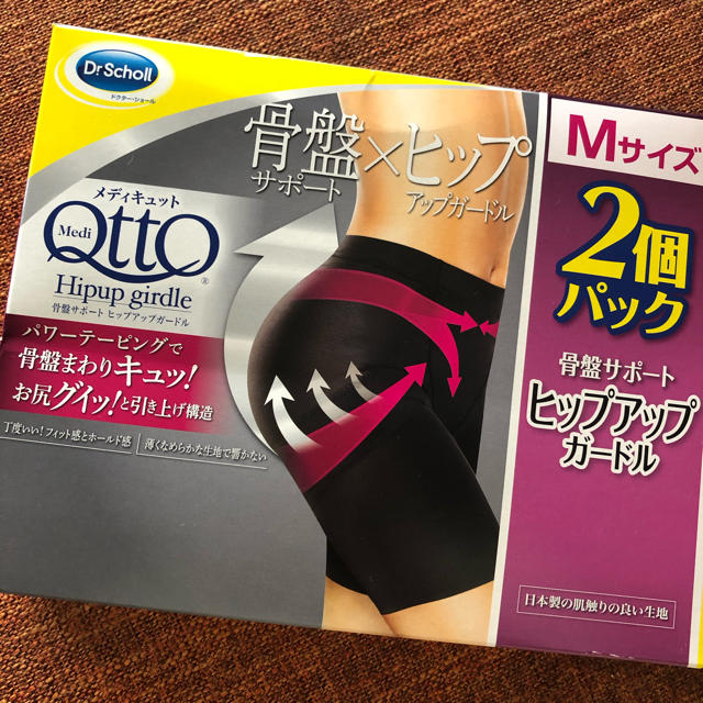 Dr.scholl(ドクターショール)の骨盤ヒップガードル レディースのレッグウェア(レギンス/スパッツ)の商品写真