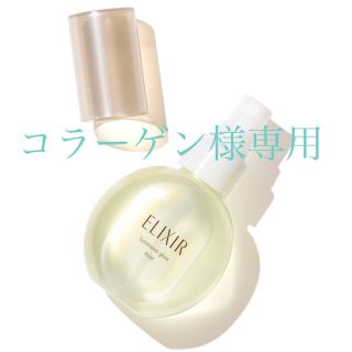 エリクシール(ELIXIR)のエリクシール つや玉ミスト 80ml(美容液)