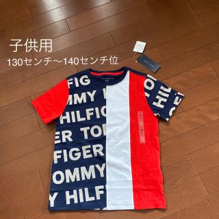 トミーヒルフィガー(TOMMY HILFIGER)のTOMMY HILFIGER Tシャツ　キッズ　8〜10歳　Mサイズ　(Tシャツ/カットソー)