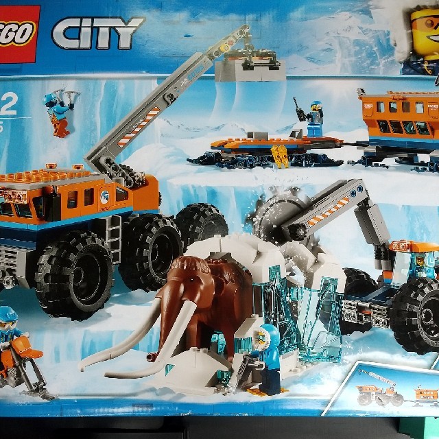 Lego(レゴ)の新品未使用 LEGO レゴ CITY シティ 60195 北極探検基地  キッズ/ベビー/マタニティのおもちゃ(積み木/ブロック)の商品写真