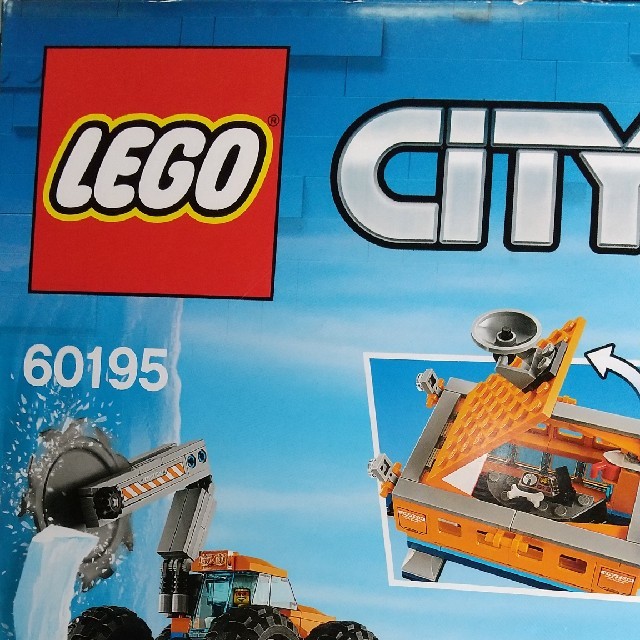 Lego(レゴ)の新品未使用 LEGO レゴ CITY シティ 60195 北極探検基地  キッズ/ベビー/マタニティのおもちゃ(積み木/ブロック)の商品写真