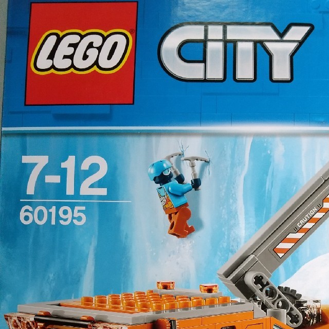 Lego(レゴ)の新品未使用 LEGO レゴ CITY シティ 60195 北極探検基地  キッズ/ベビー/マタニティのおもちゃ(積み木/ブロック)の商品写真