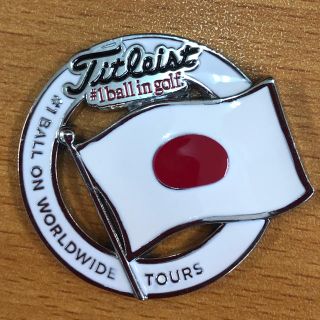 タイトリスト(Titleist)の【新品】タイトリスト　Titleist マーカー(その他)