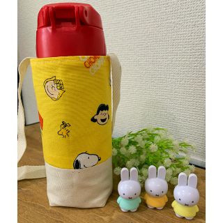 スヌーピー(SNOOPY)の水筒ケース❁*. SNOOPY(外出用品)