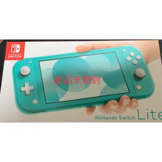 ニンテンドースイッチ(Nintendo Switch)のNINTENDO SWITCH LITE ターコイズ　ニンテンドースイッチライト(携帯用ゲーム機本体)