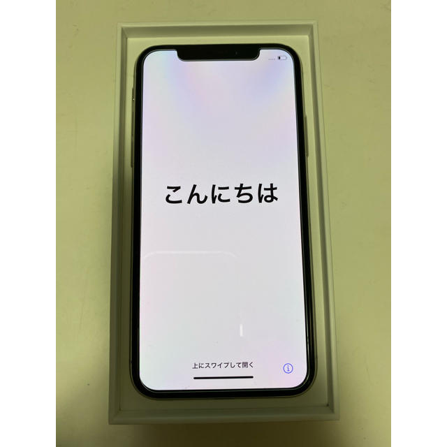 iPhone(アイフォーン)のiPhoneX 64GB  スマホ/家電/カメラのスマートフォン/携帯電話(スマートフォン本体)の商品写真