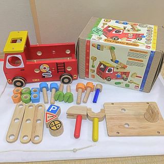 エデュテ社 I’m toy  消防車　工具　大工(知育玩具)