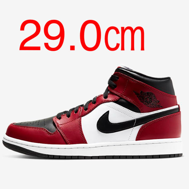 NIKE(ナイキ)のナイキ エアジョーダン1 MID CHICAGO BLACK TOE 29.0㎝ メンズの靴/シューズ(スニーカー)の商品写真