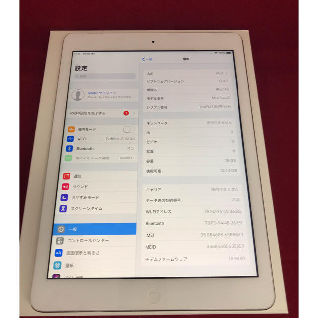 iPad Air 1 Wi-Fi+Cellular 16GB 美品