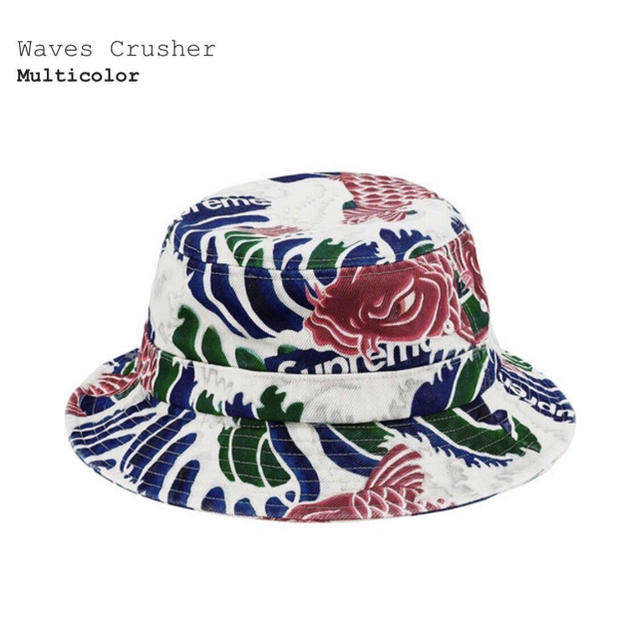 【S/M】Supreme wave crusher Multicolor