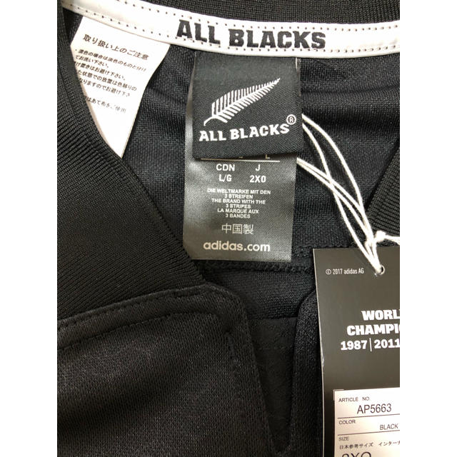 新品　アディダス　ALL BLACKS  ラグビー　レプリカジャージ