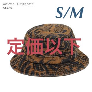 シュプリーム(Supreme)のSupreme Waves Crusher(ハット)