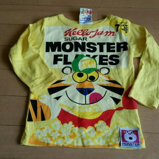 ジャム(JAM)のジャム★トラテンチョウ長袖Tシャツ90㎝(Tシャツ/カットソー)