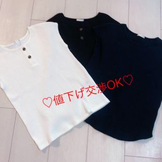 ジーユー(GU)のお値下げ中！新品未使用！！3色set♡140cm(Tシャツ/カットソー)