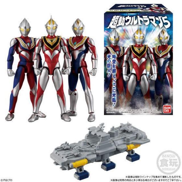 超動ウルトラマン５ 全6種セット