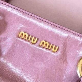 ミュウミュウ(miumiu)のりんごのアトリエさん専用ページ(リュック/バックパック)