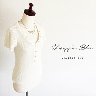 ビアッジョブルー(VIAGGIO BLU)のViaggio Blu☆キレイめVネックサマーニット(ニット/セーター)