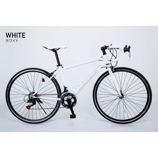 新品★送料無料　初心者向けロードバイク　シマノ14段ギア　700×28c　白(自転車本体)