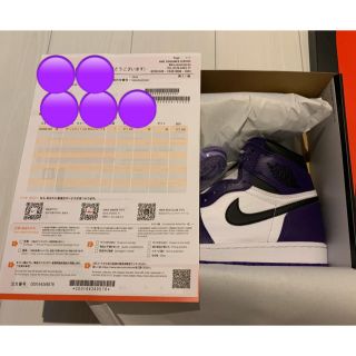 ナイキ(NIKE)のエアジョーダン1  COURT PURPLE  28センチ(スニーカー)