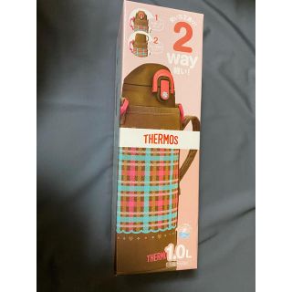 サーモス(THERMOS)のサーモス　2way 水筒　1.0L  新品　キッズ　子供(水筒)