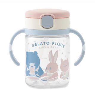 ジェラートピケ(gelato pique)の新品未使用　ジェラートピケ ストローマグ(マグカップ)