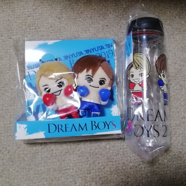 DREAM BOYS 岸優太 パンフレット ドリンクボトル ぬいぐるみストラップ