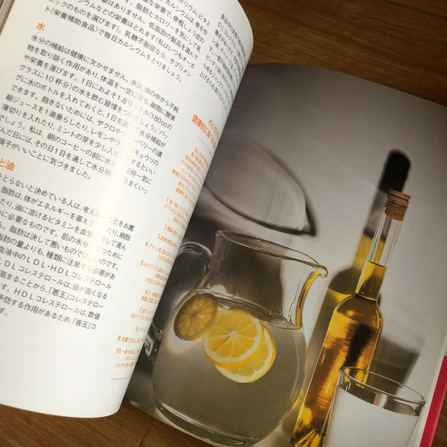 Ｂｏｂｂｉ　Ｂｒｏｗｎ　ｌｉｖｉｎｇ　ｂｅａｕｔｙ　ボビーブラウン エンタメ/ホビーの本(ファッション/美容)の商品写真