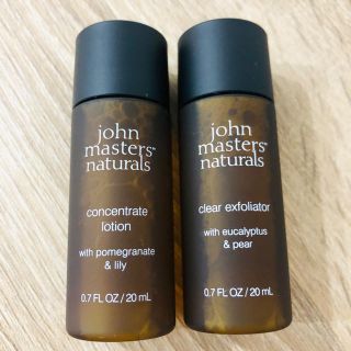 ジョンマスターオーガニック(John Masters Organics)のJohn masters  organic 化粧水・拭き取り化粧水各20ml(化粧水/ローション)