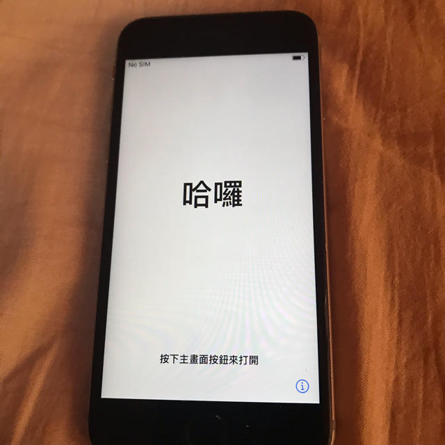 iPhone6s SIMフリー