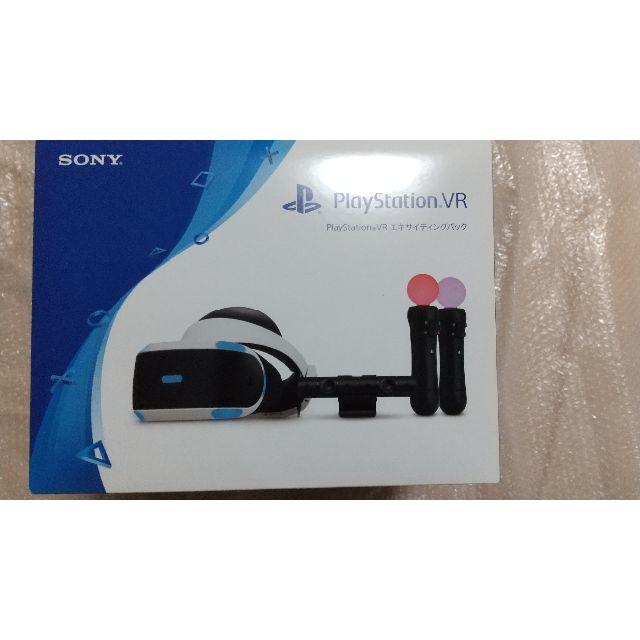 新品 PSVR エキサイティングパック ＶＲ