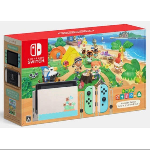 新品未開封 Switch モンスターハンターライズ スペシャル 新品未開封 Switch モンスターハンターライズ スペシャル
