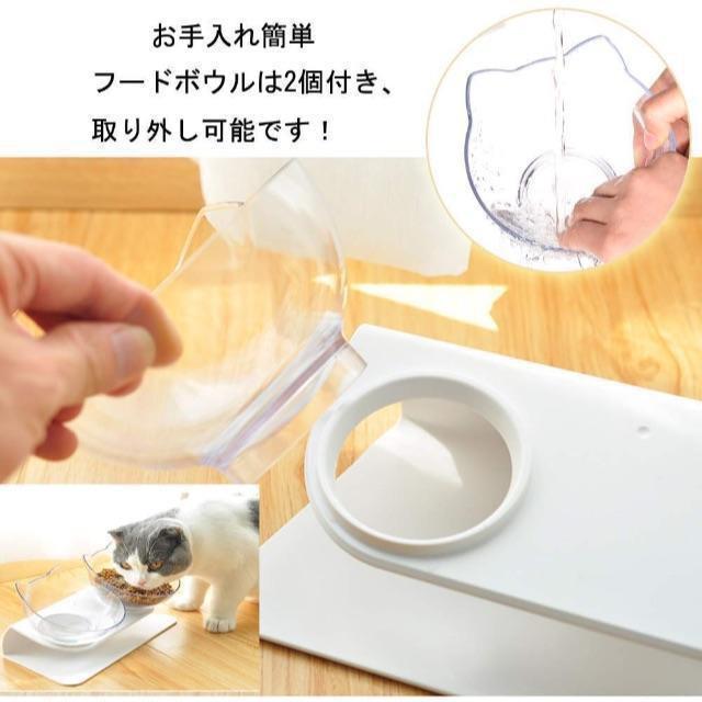 ペット食器台猫犬食器 猫ボウル セットスタンド フードボウル ペット皿 犬猫用 の通販 By Lulu S Shop ラクマ