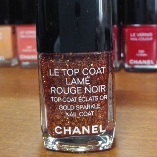 シャネル(CHANEL)の＜たたま様 専用＞シャネル ル トップコート ラメ ルージュ ヌワール(ネイルトップコート/ベースコート)