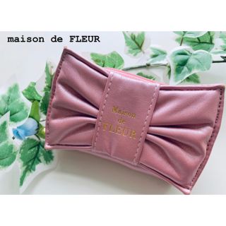 メゾンドフルール(Maison de FLEUR)の【新品】maison de FLEURミニポーチ(ポーチ)