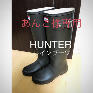 ハンター(HUNTER)のハンター⭐︎美品⭐︎レインブーツ(レインブーツ/長靴)
