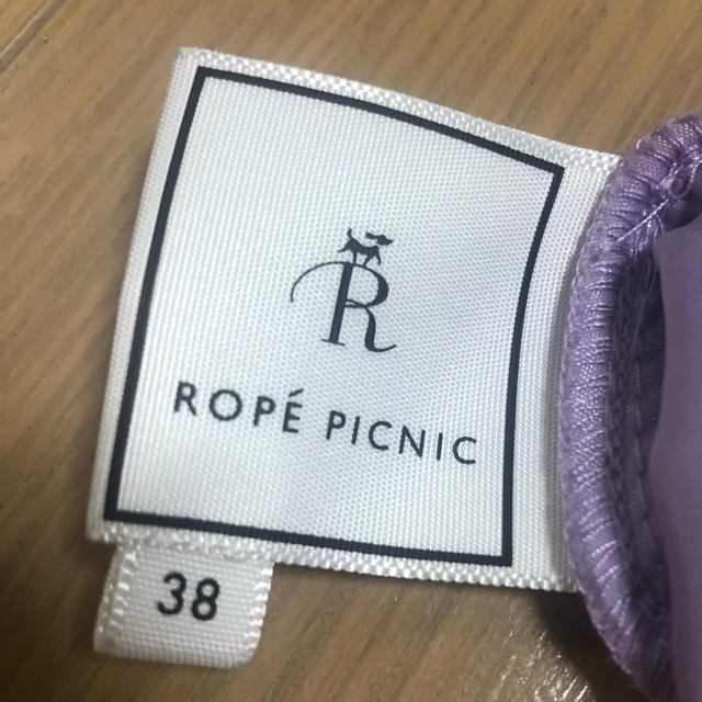 Rope' Picnic(ロペピクニック)のロペピクニック　パープルパンツ レディースのパンツ(カジュアルパンツ)の商品写真