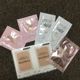 マキアージュ(MAQuillAGE)の試供品セット(サンプル/トライアルキット)